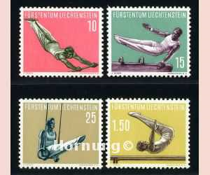 Sport-Briefmarken